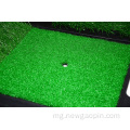 Amazon Portable Dual Turf Golf Mat Mat